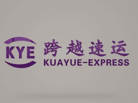 镇平跨越快递