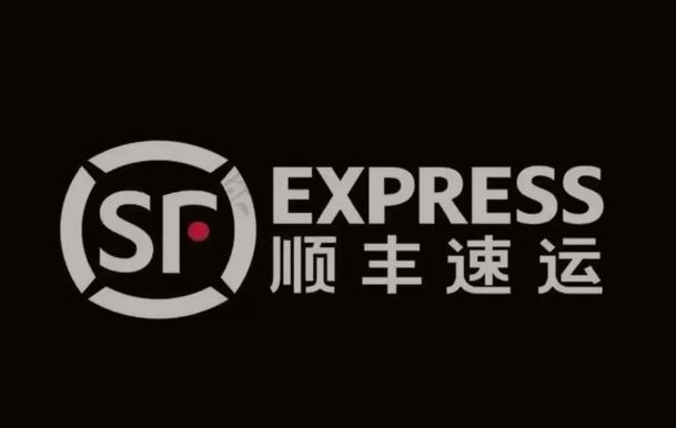 镇平顺丰快递