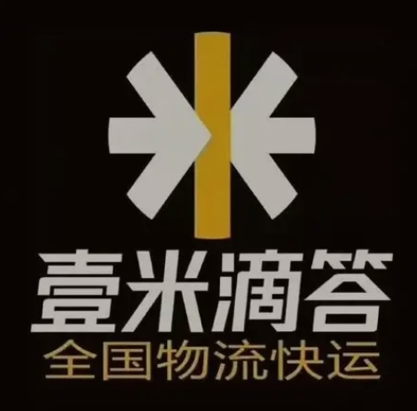 镇平壹米滴答